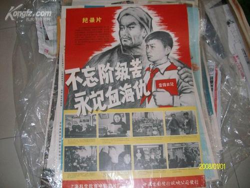 Natsional'naya vysshaya shkola ekonomiki艺术文凭证书