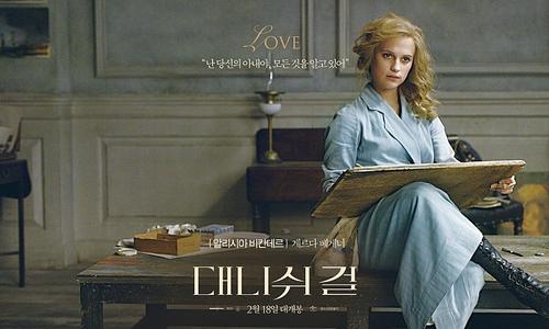 Hochschule Ham-Lippstadt留信网认证办理